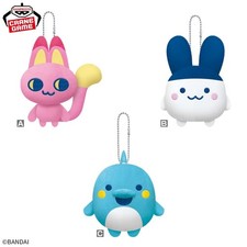 Tamagotchi Plush Toy with Ball Chain vol.2 3 Types set Prize Bandai PSL
