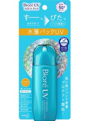 Biore UV Aqua Rich Aqua Protect Lotion 70ml SPF50+ PA++++ Sunscreen New Products