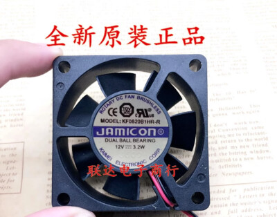 KF0620B1HR-R 12V 3.2W 6020 6CM Chassis Cooling Fan