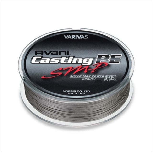 Varivas Avani Casting PE SMP 300m #10 | eBay
