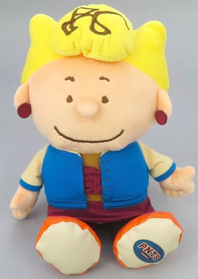 Sally Hang Around THE PARK Plüsch Puppe PEANUTS USJ Limitiert 22 cm (2023)