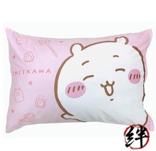 Chiikawa Goods Zipper type Cute Character Pillow Case Pink 43x63cm