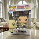 Funko Pop! Vinyl: Naruto - Shikadai #1039 (2)