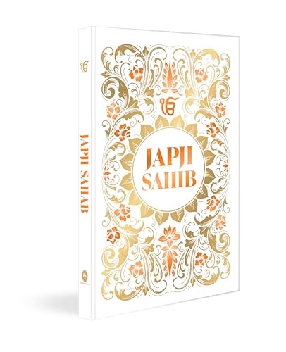 Japji Sahib (Hardbound Deluxe Edition) by Maneshwar S. Chahal (Hardback Book) - Image 7