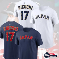 US STOCK - Yusei Kikuchi #17 Japan Baseball Team 2026 World Baseball Classic