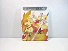 Shining Tears X Wind Anime DVD Complete Ep 1-13 OOP, Japanese Audio English Sub
