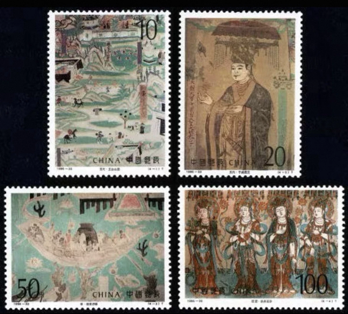 1991-2000 年的问题中国邮票| eBay
