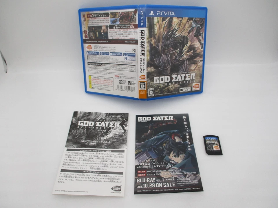 PS VITA 13Games Toukiden Kiwami VALHALLA KNIGHTS 3 God Eater Ragnarok Japan - Image 3 of 4