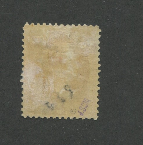 1873 United States War Department Stamp #O84 F/VF Mint Hinged Disturbed OG - Picture 2 of 2