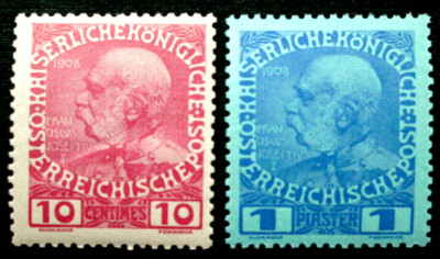 1914 Austro-Hungarian, Offices Overseas, Crete & Levant Issues, Franz Josef, MNH