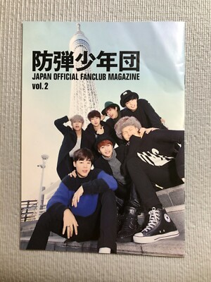 BTS (防弾少年団)/BTS JAPAN OFFICIAL FANMEETI…