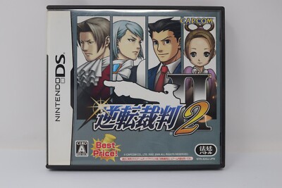 Phoenix Wright: Ace Attorney   Justice for All (Japanese Ver.) - Nintendo DS