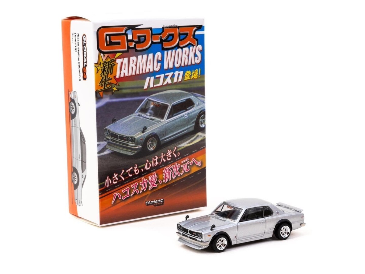 希少品　新品未開封Sky line 2000 GT-X KGC10 Silver IG3614 – ignition model