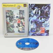 Ps2 Persona 3 FES PlayStation 2 The Best for sale online | eBay