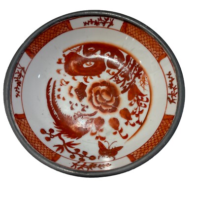 VINTAGE HAND PAINTED HONG KONG ASIAN PORCELAIN BOWL S Phoenix And Butterfly