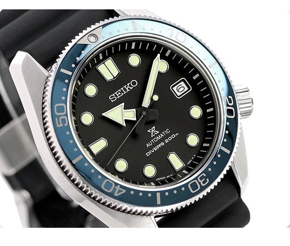 seiko prospex spb079j1