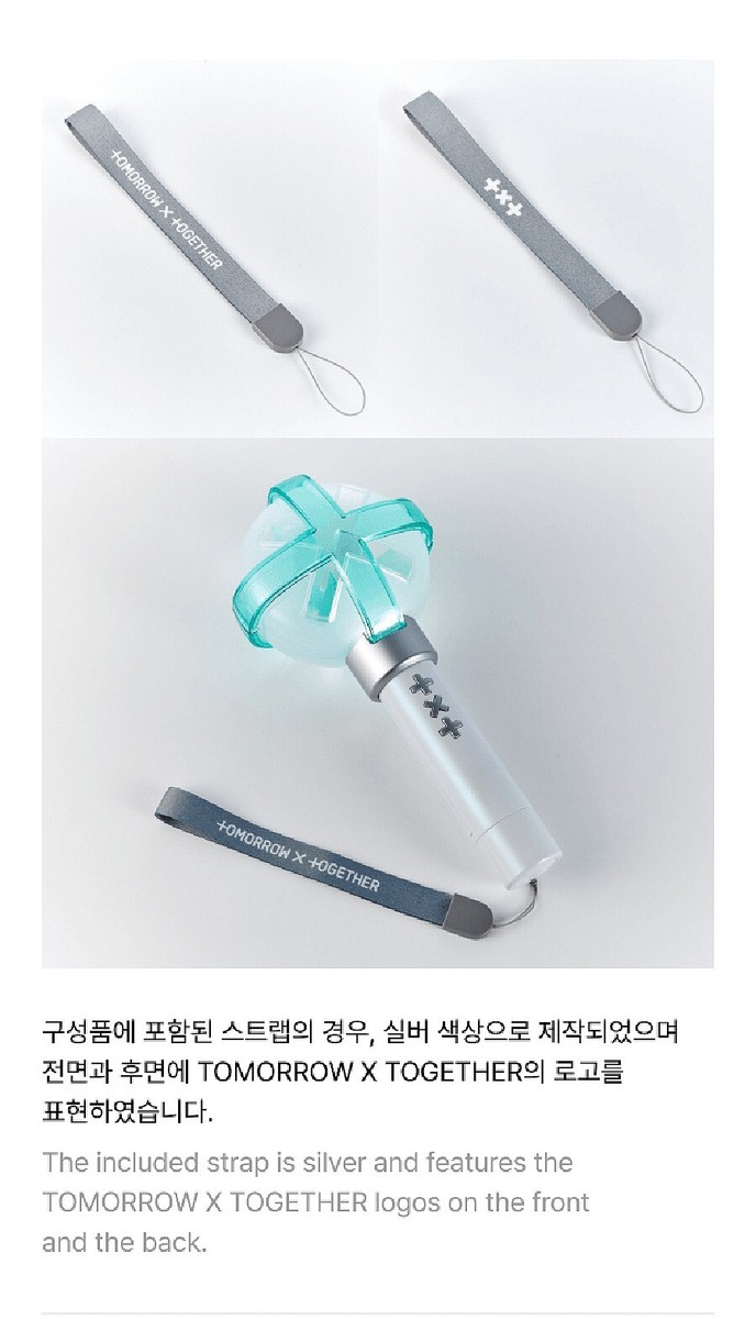 TOMORROW X TOGETHER - TOMORROW X TOGETHER  ペンライト　ver.2 TXT Official Light Stick Ver.2 - Get the Newest Fan