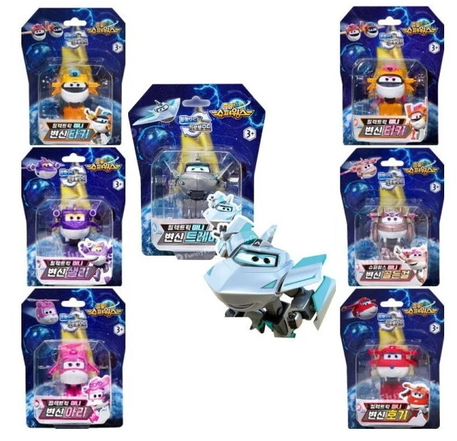 Super Wings Season8 Electric Mini 7-Type Transformer Robot Toy Korean 2024