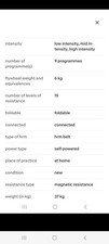 Domyos Self-Powered Folding Rowing Machine 500B
