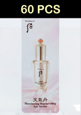 The History of Whoo Cheongidan Illuminating Regenerating Eye Serum 1ml x 60pcs