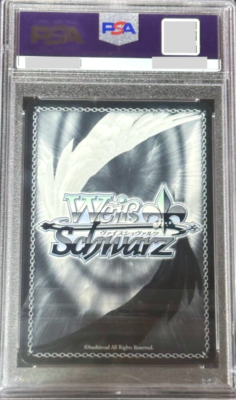 PSA 10 Weiss Schwarz シラ　SP PSA 10 Weiss Schwarz Magician Frieren SP Signature Beyond