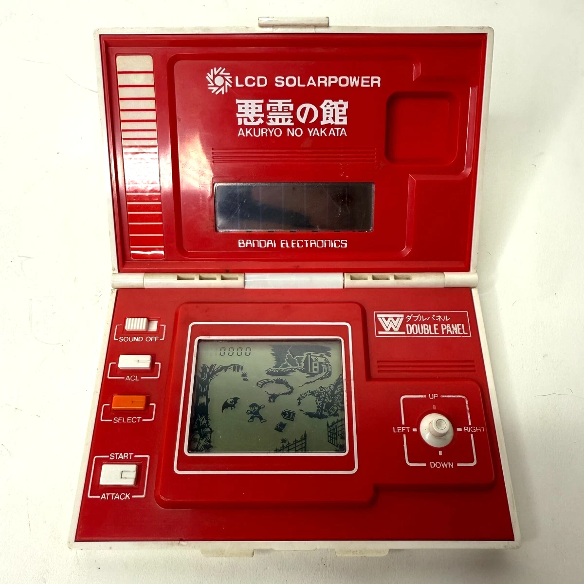 Bandai 1982 Handheld Electronic Game Electronic Games for sale | eBay