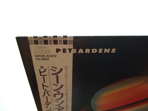 Pete Bardens Seen One Earth 1987 Japan LP RP28-5502 Promo OBI Insert Camel - Picture 3 of 13