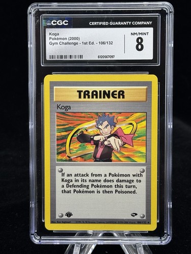 Koga (1st Edition) graded CGC 8 for sale on eBay