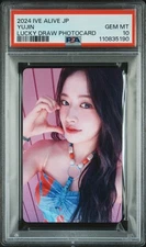 2024 IVE JPN 2ND EP ALIVE LUCKY DRAW PHOTOCARDS YUJIN PSA 10