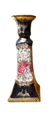 Vintage C&F Enterprises Floral Chinoiserie Style Taper Candle Holder