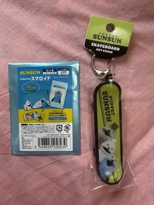 Puppet Sunsun Skateboard Charm  Smarloid Series,