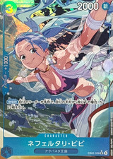 Nefeltari Vivi [Alternate Art] EB02-026 Prices | One Piece