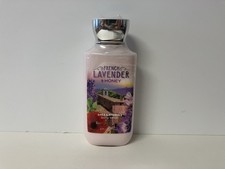 Bath Body Works French Lavender Honey Body Lotion 8 fl oz SEALED BOTTLE