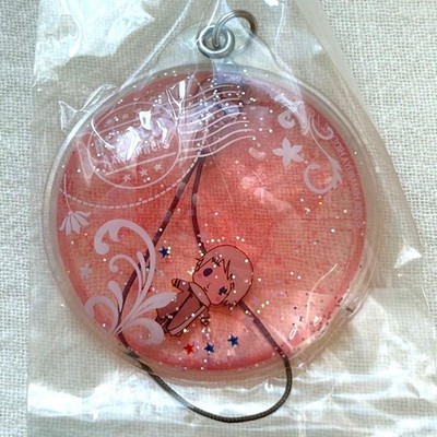 Hetalia Russia Water Keychain Genuine Novelty Collectible