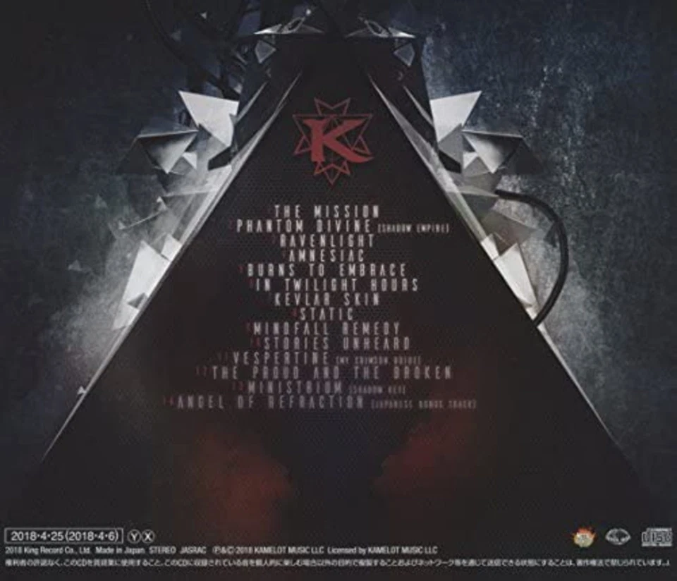 KAMELOT The Shadow Theory Free Shipping with Tracking number New from Japan - Image 2 of 3