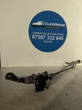 2024 MERCEDES GLC WIPER MOTOR & LINKAGE A2548204101 ✅