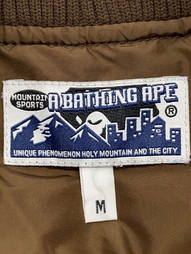 Chaqueta de plumón A Bathing Ape M nailon marrón - Imagen 3 de 5