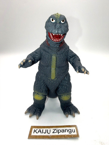 2026 Movie Monster 6" Jirass Figure WITHOUT FRILL Ultra Monster Godzilla 1965