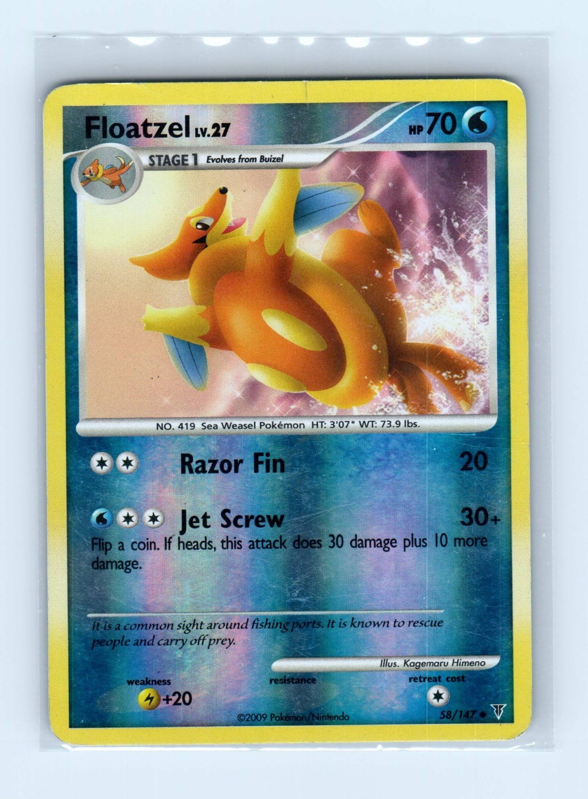 Floatzel Reverse Holo Uncommon Supreme Victors 58 NM