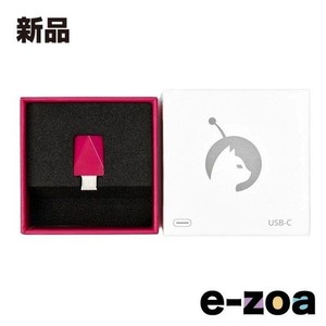 Astro HQ Luna Display HDMI Wireless Second Display Adapter für iPad unbenutzt