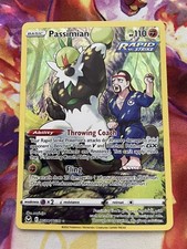 Passimian - TG08/TG30 - Silver Tempest - Trainer Gallery - Pack Fresh
