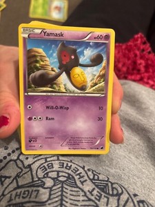 Yamask 55/116 Plasma Freeze Regular