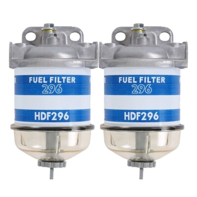 2 PCS C5NE9165C Fuel Filter Assembly Fits Ford Tractor 3600 4600 5600 7000 7600