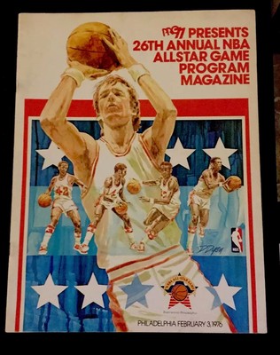 1976 nba all star game