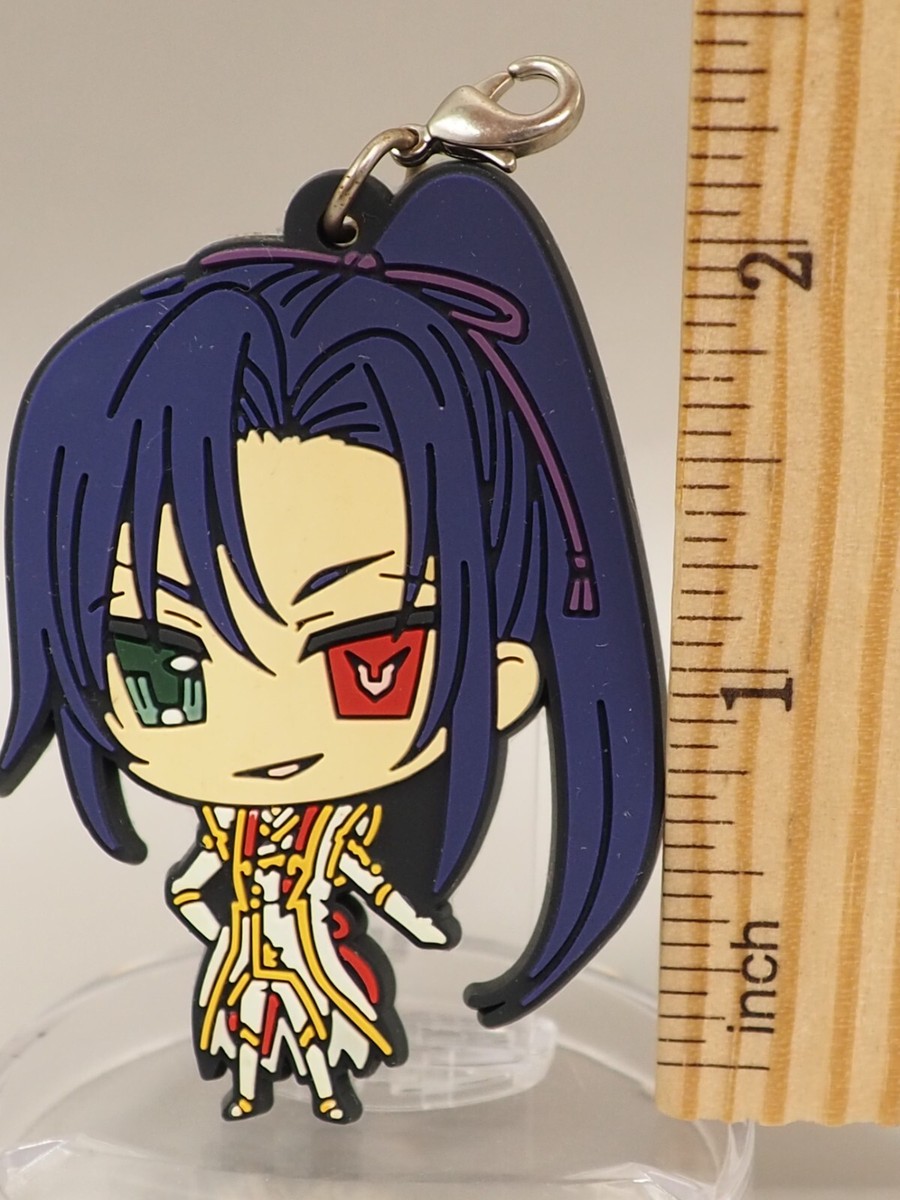 Shin Hyuga Shaing Code Geass Akito the Exiled Rubber Keychain