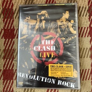 Sound System Clash | eBay