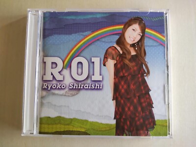 Ryoko ページ① Ryoko Shiraishi - R 01 -- please read full details | eBay