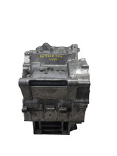 Moteur Honda INTEGRA