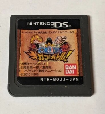 One Piece: Gigant Battle! [Nintendo DS - NTR-BOJJ-JPN]