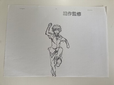 A Certain Magical Index Produktionsmaterial - Chief Animation Directors Genga